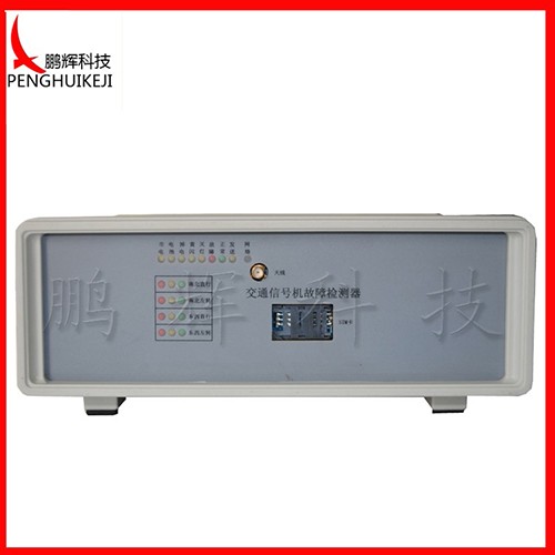 微型信號(hào)機(jī)故障檢測(cè)器