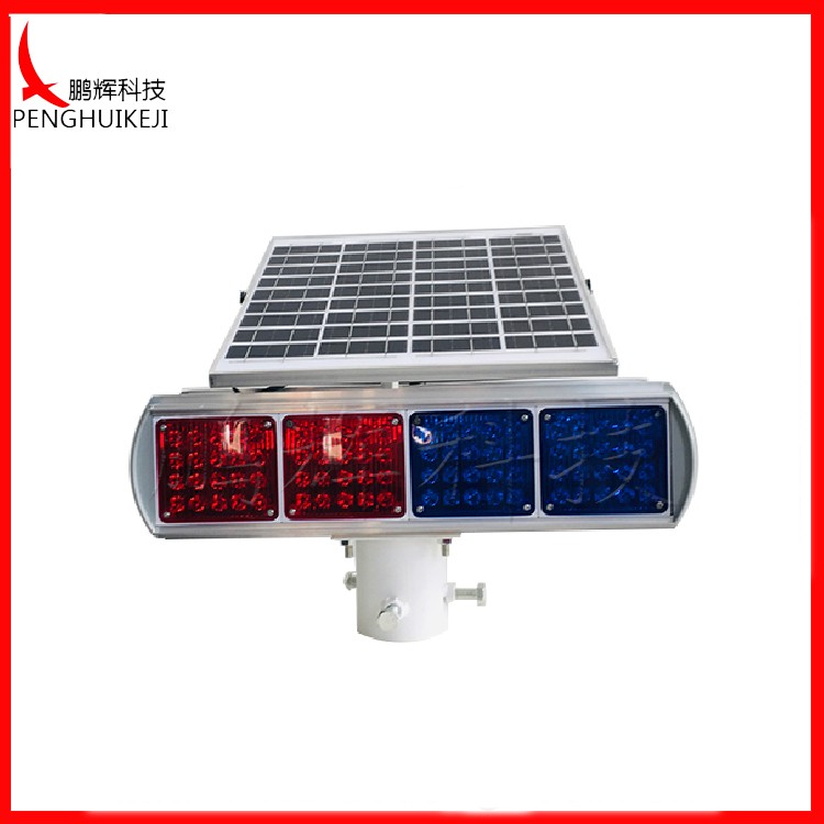 雙排雙面紅藍(lán)爆閃燈